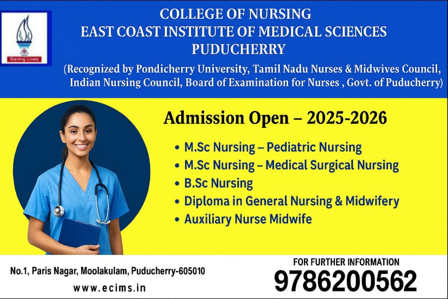 Admissions Open 2025-2026